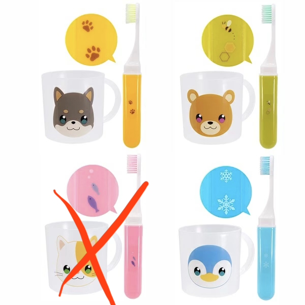 現貨🇯🇵動物可愛牙刷及漱口杯套裝