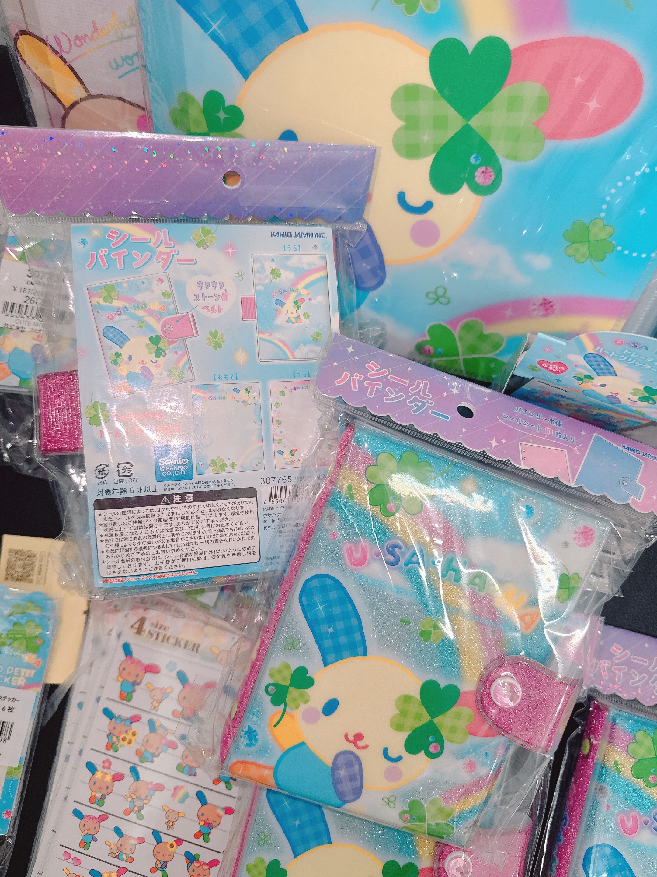現貨｜四葉草系列Usahana貼紙收納冊🍀