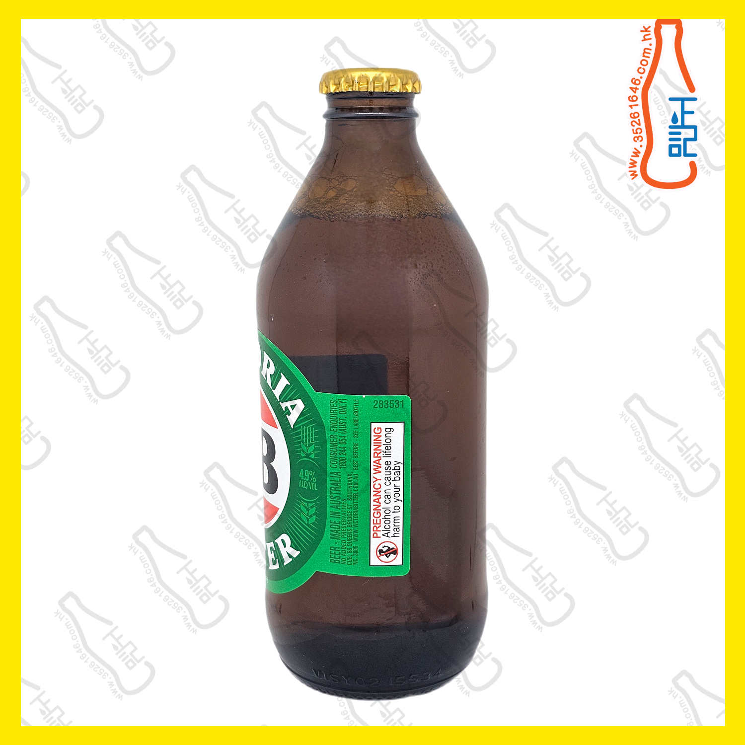 Victoria Bitter Vb Beer 375ml x 24支 /箱