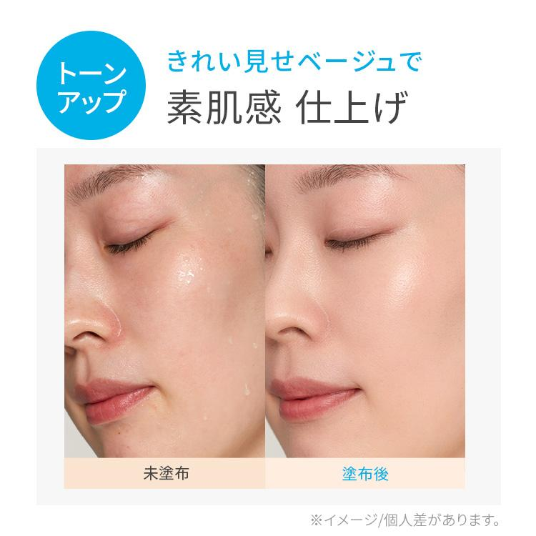 【日本直送】AMPLEUR  防汗防紫外線多功能防曬霜 SPF50+ PA+++ |平行進口正品