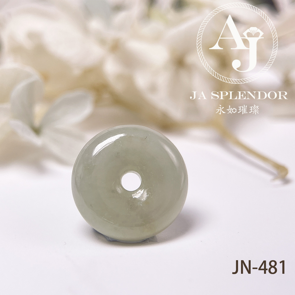 JN-481/484/495 天然翡翠A玉 冰潤秋香黃小平安扣