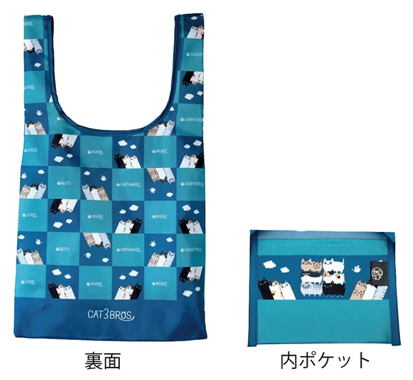 貓3兄弟環保袋