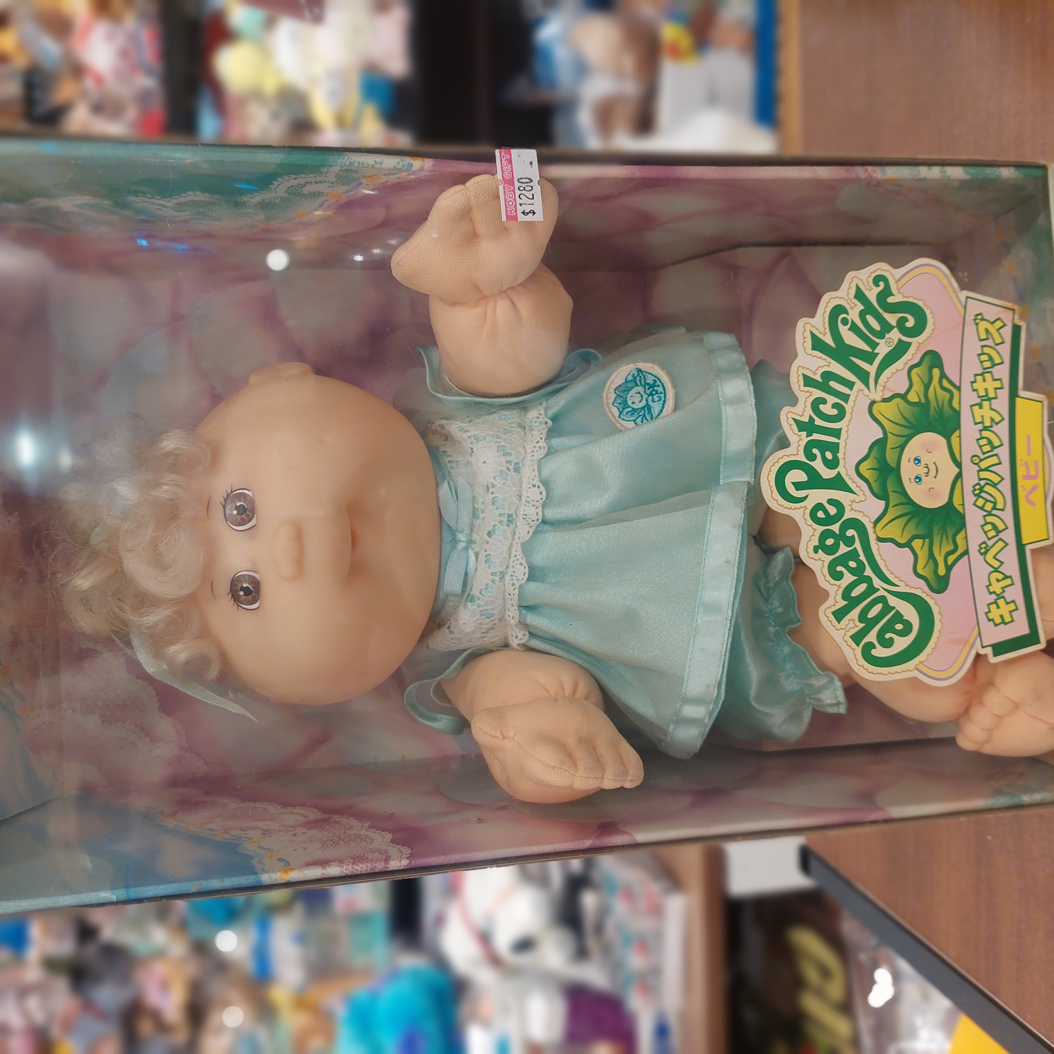 日版 Mattel 絕版經典  Cabbage Patch Kids 椰菜娃娃 公仔  
