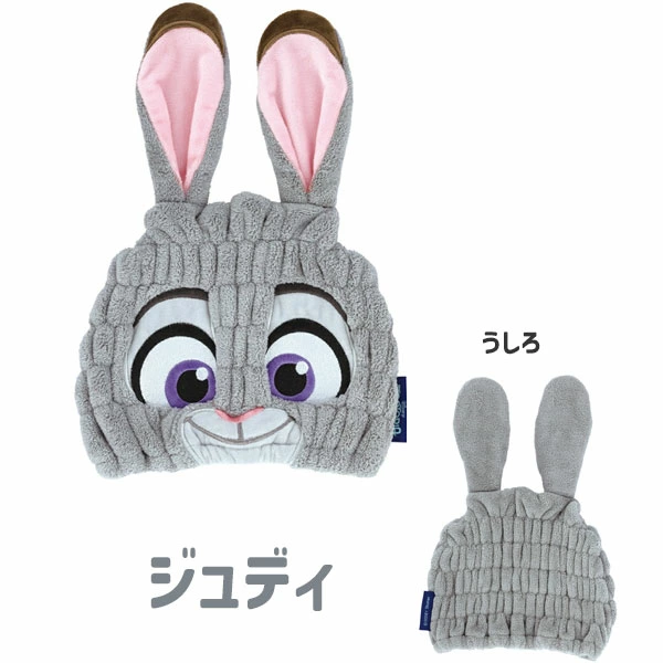 日本 Skater 吸水速乾 優獸大都會 《Zootopia》 角色造型毛巾帽｜大人小童適用