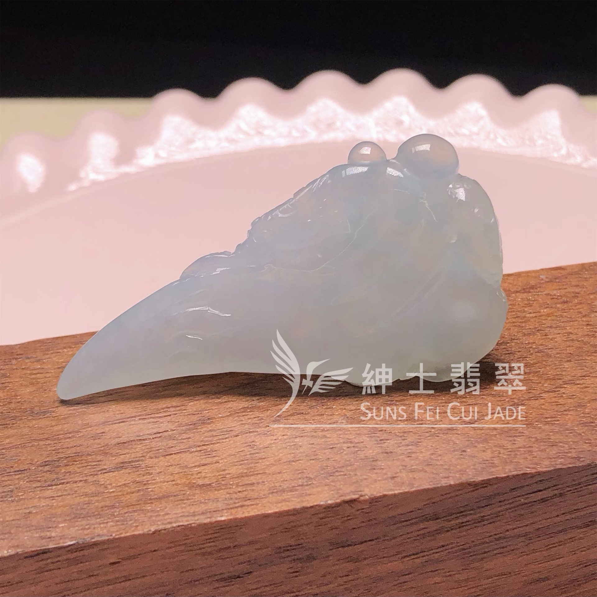 YK00304 糯冰龍牙