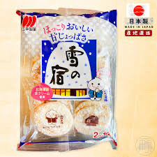 三幸製菓「雪之宿」米餅