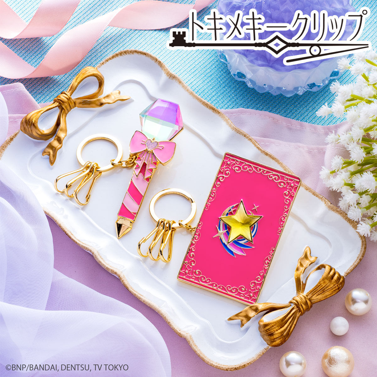 星夢學園 Aikatsu! 夾型鎖匙扣 星夢學園手機/水晶Mic #P-AKG0302 [BANDAI] (PRE-ORDER) [2026/08]