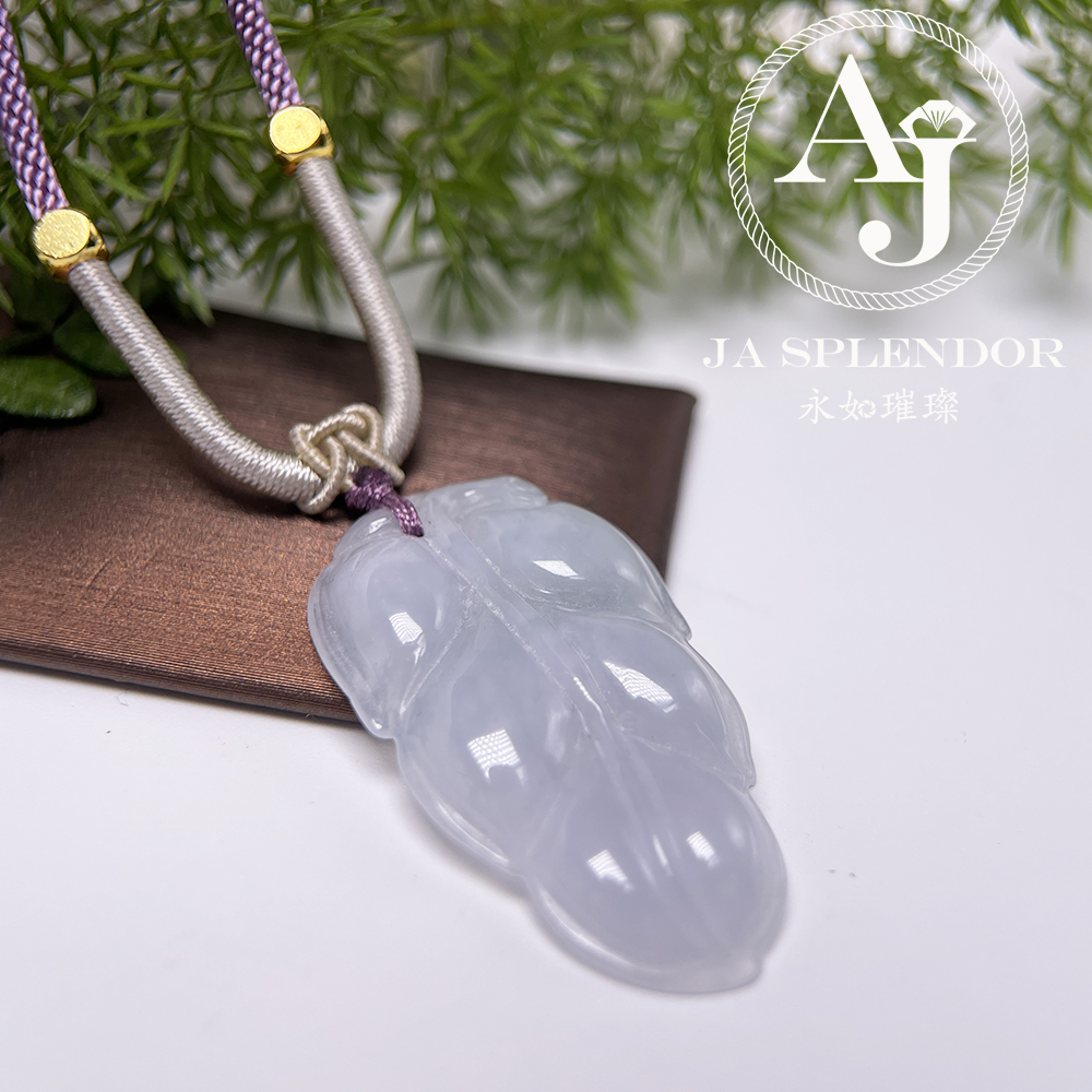 JN-990 天然翡翠A玉 冰潤白月光事業有成/玉葉吊墜