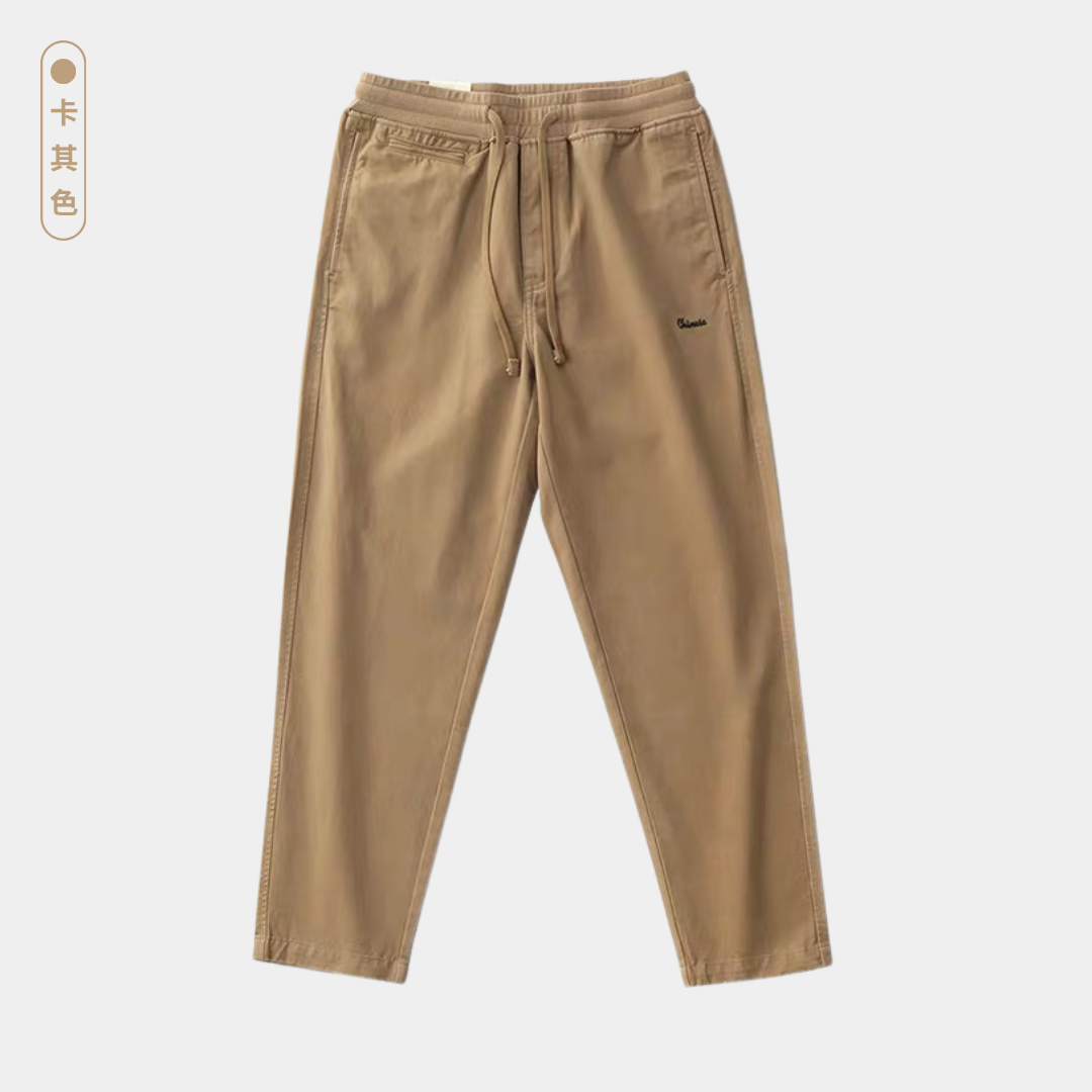 純棉錐形休閒褲