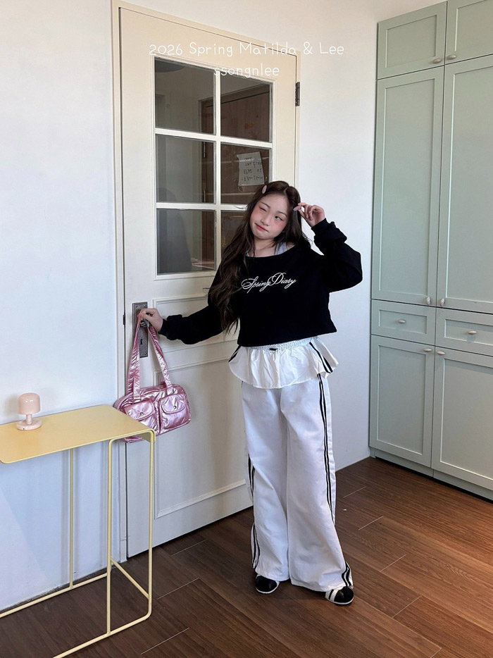 🇰🇷Matilda&Lee pants