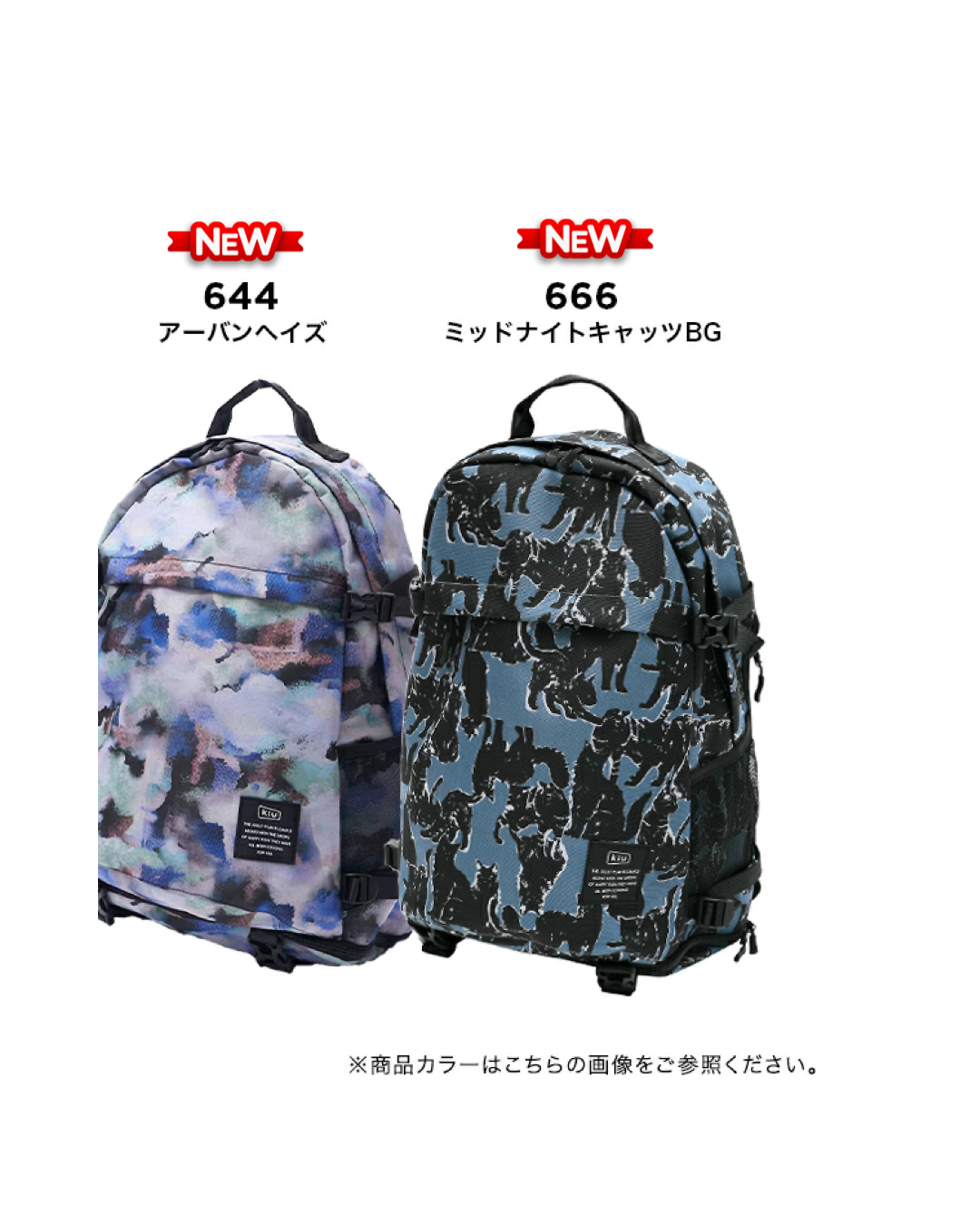 日本代購【 2026新色 日本直送 Kiu 多功能防潑水 背囊 Functional Waterproof Backpack 22L 】﻿