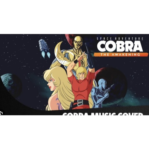 (🔥NEW RELEASE🔥) Space Adventure Cobra The Awakening Full Game (Xbox One & Xbox Series X/S)