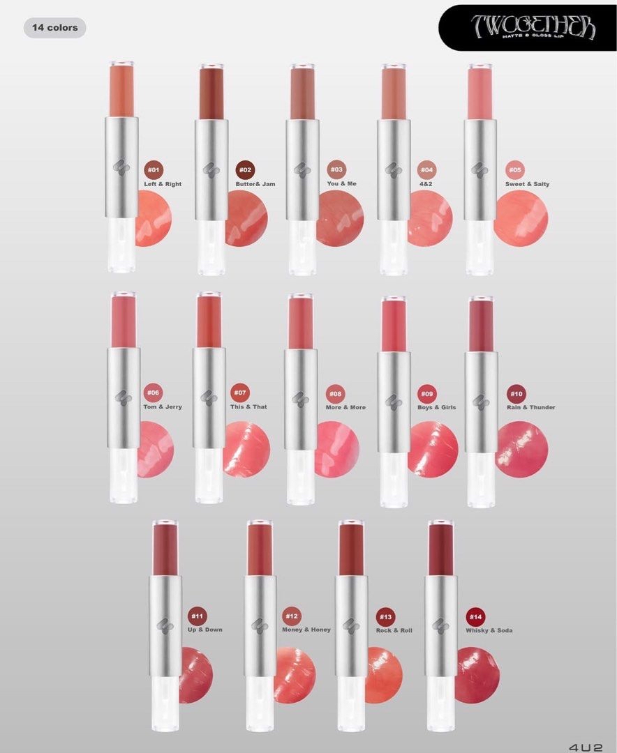 4U2 Matte & Gloss Lip 雙頭唇釉