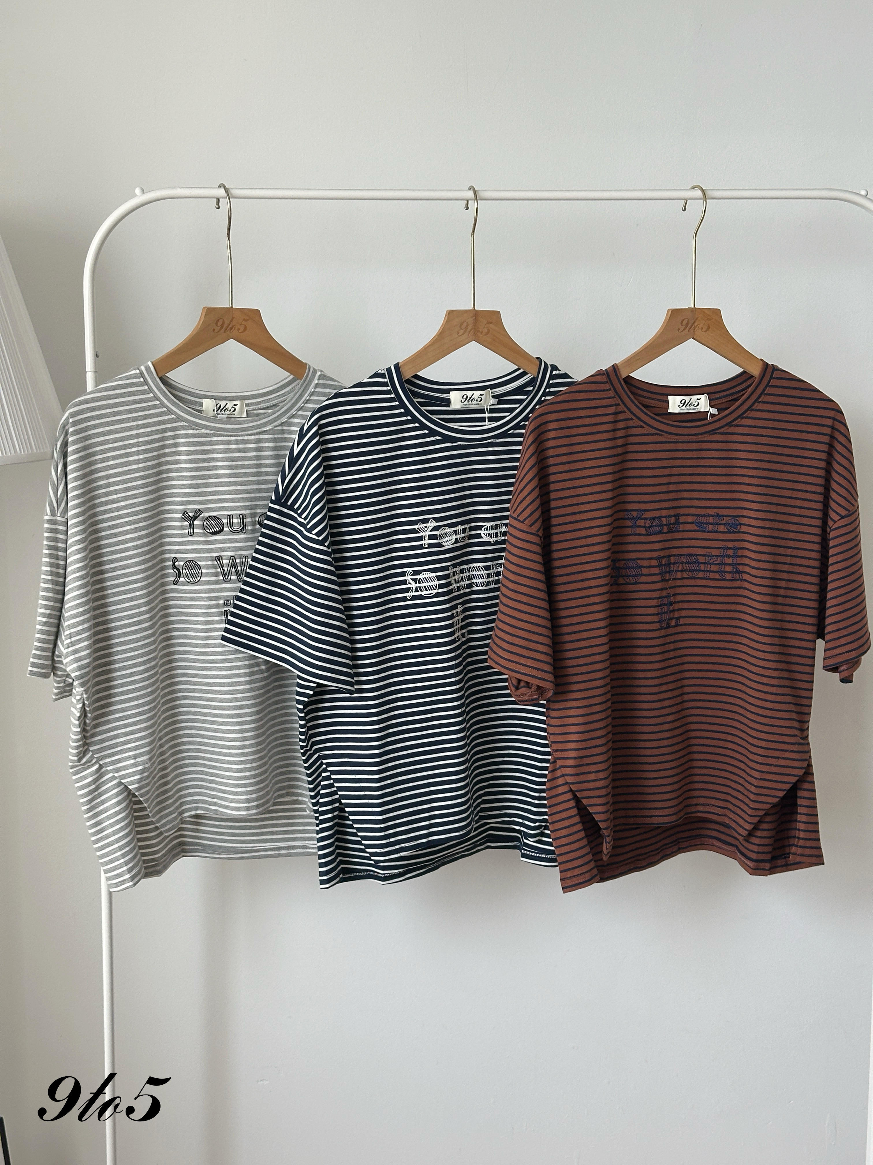 T4445 Striped Oversized Tee - 3 Colors 