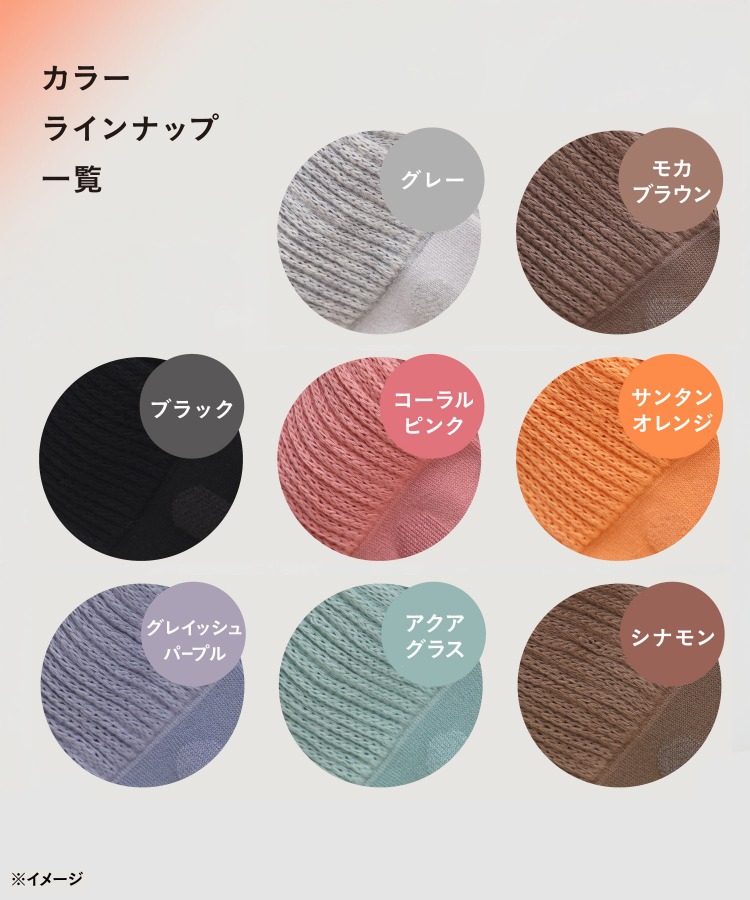 【日本熱賣！岡本まるでこたつソックス】腳上暖爐 靴下暖足 保暖襪 23-25cm 