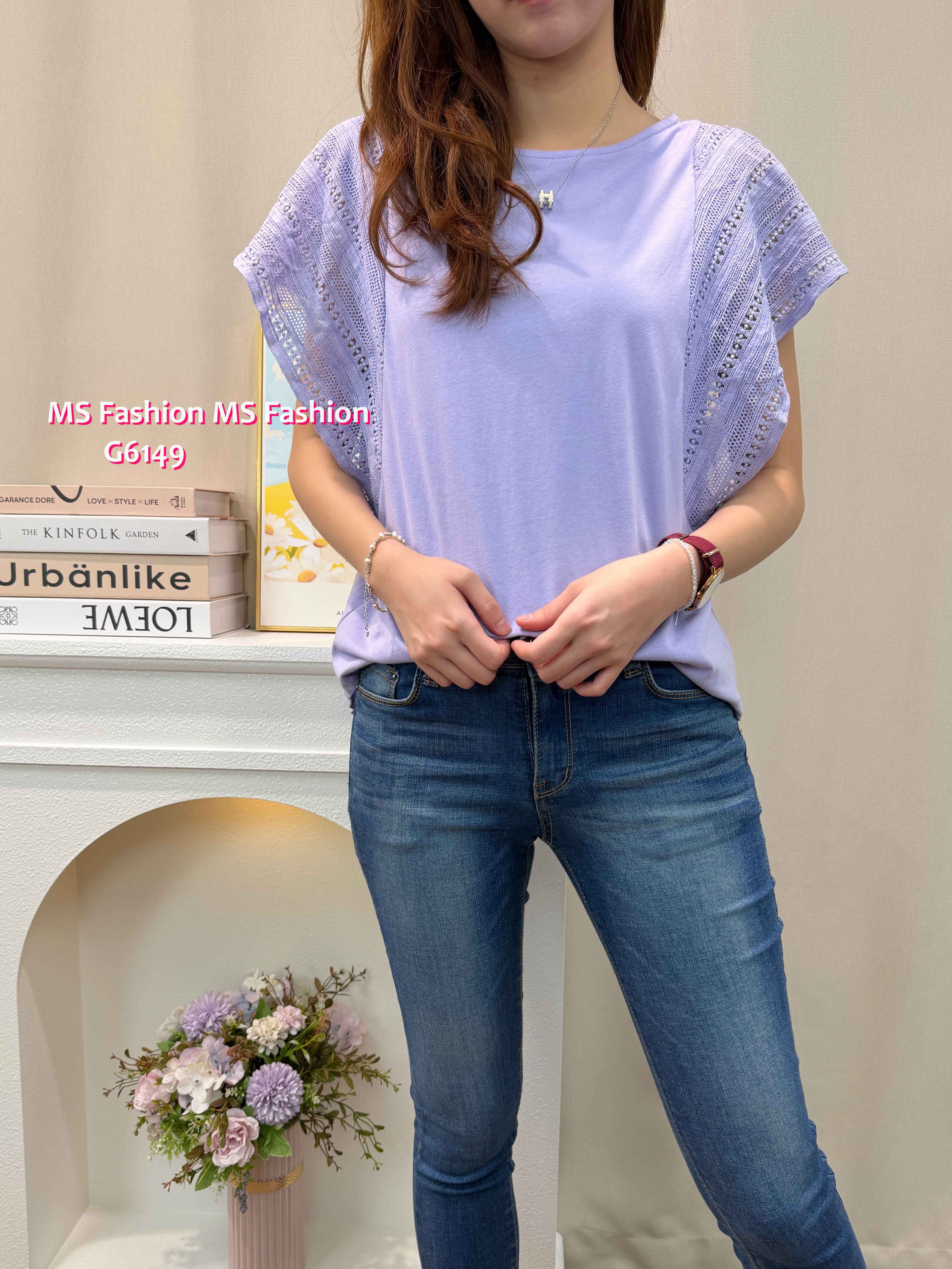G6149 韓國🇰🇷淨色通花袖top