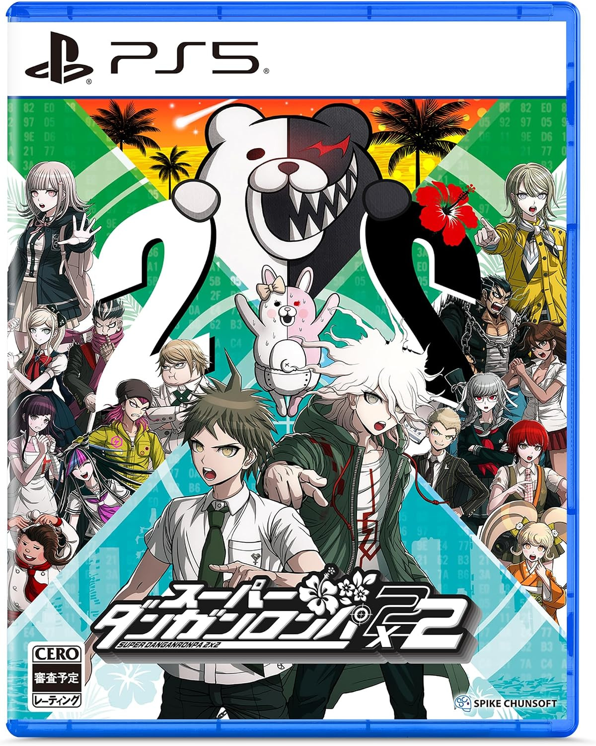 【預售 14/1/2027】**日本版** PS5 超級槍彈辯駁 2X2 / Super Danganronpa 2X2 中/日文  (中文封面)  PO1292