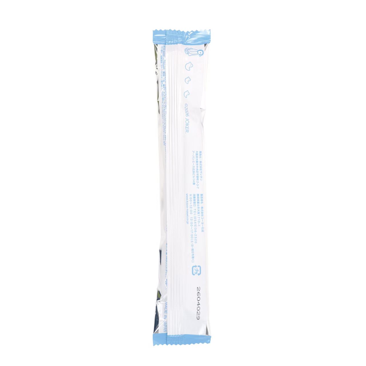 日本製 清涼冷感毛巾 ｜Cool Body Towel （2包,共10條）