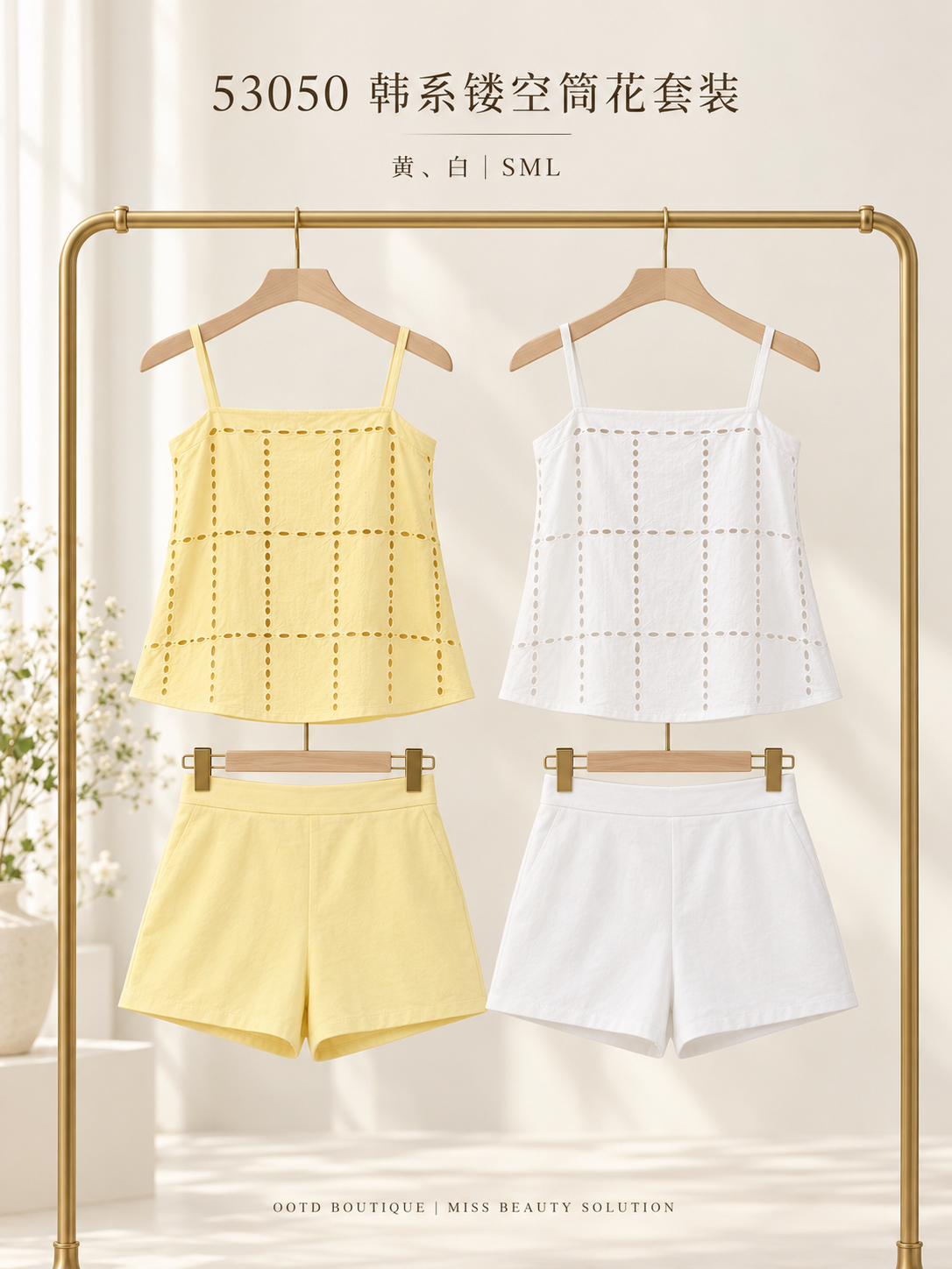 53050 KOREAN-STYLE CUTOUT-DESIGN SET