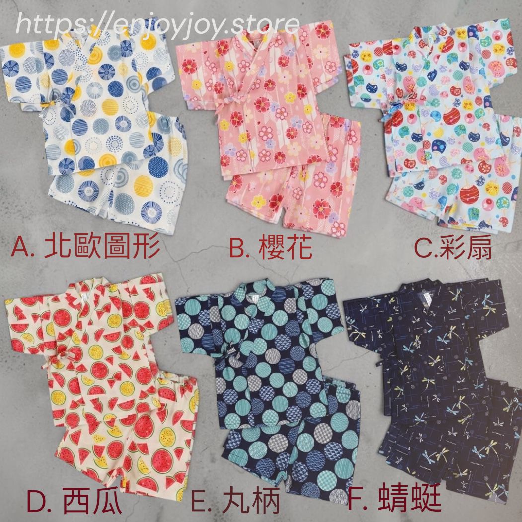 日本直送  日本製 西松屋 和服仔