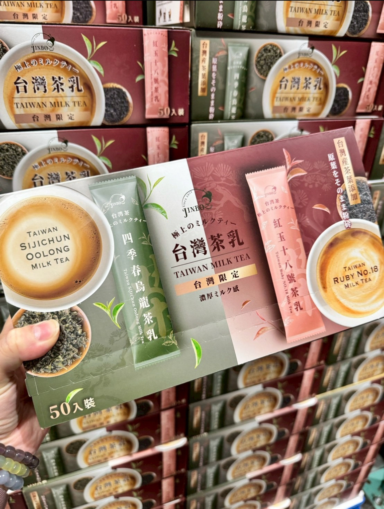 台灣Costco JINBO TAIWAN MILK TEA 金博家台灣茶乳雙口味組 20公克 X 50入