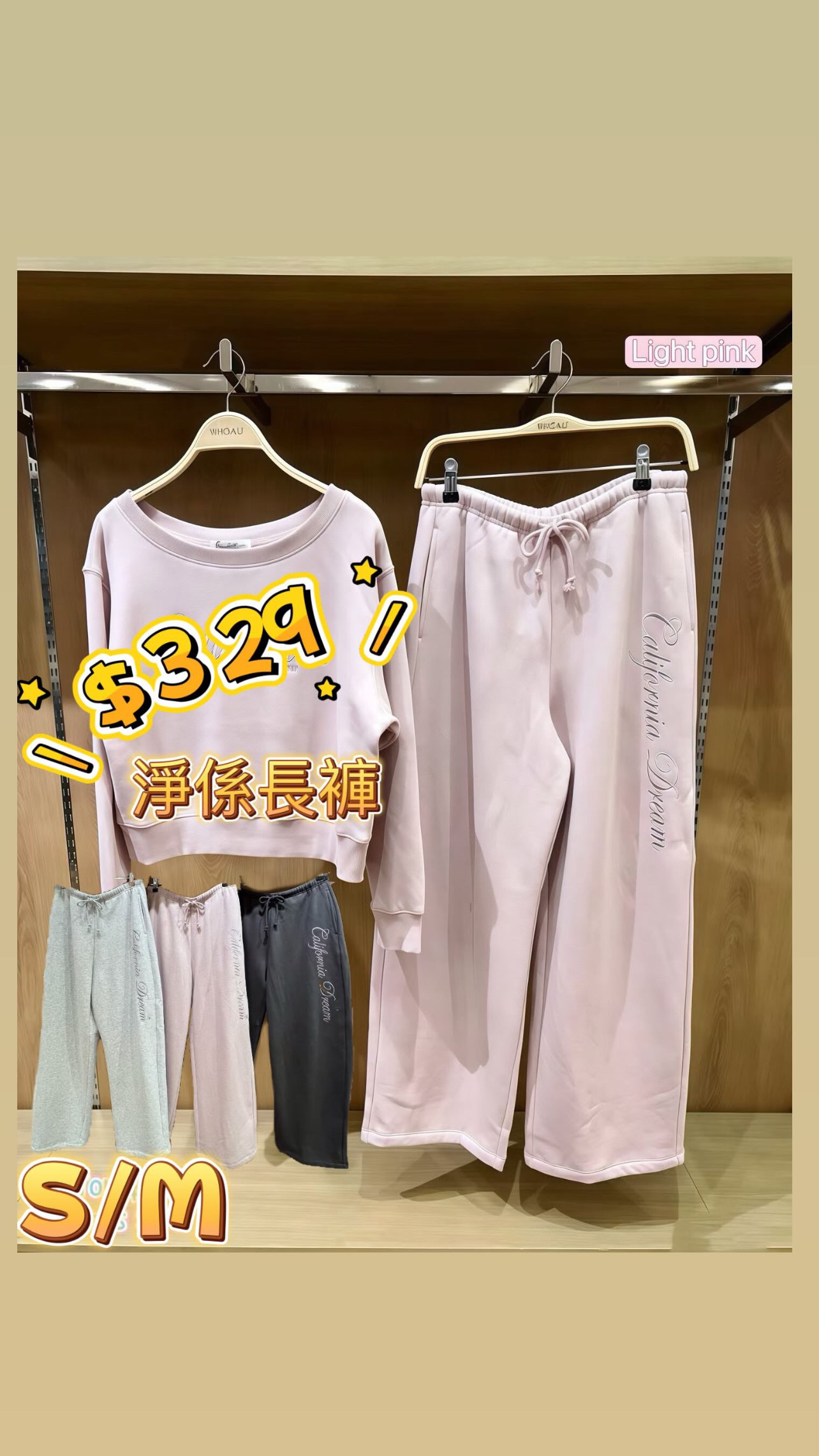 Bottom🇰🇷🇰🇷韓國Wh🍊.A.U直播10/10🔥🔥14268#wau00718