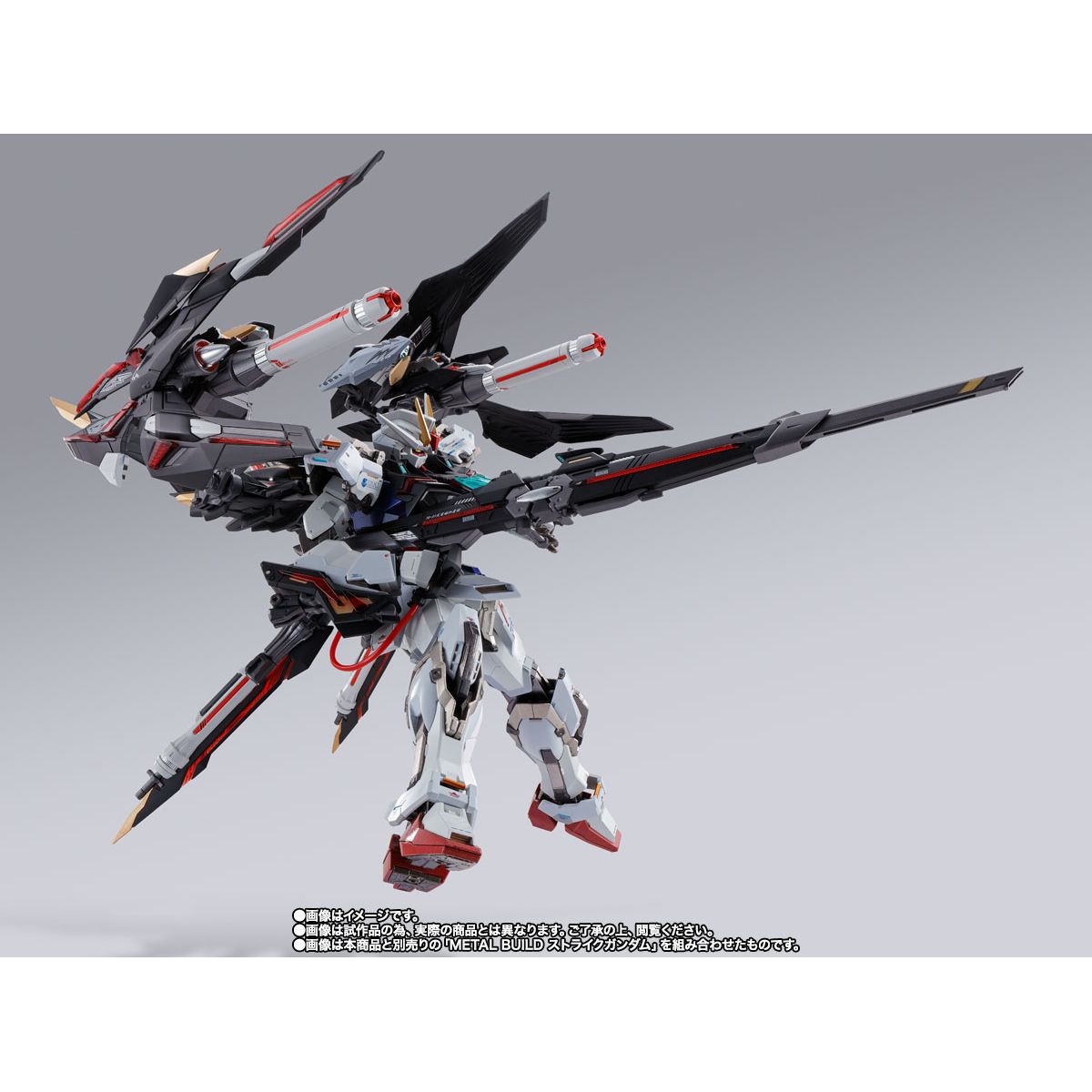 PREORDER 預訂] Metal Build P204QX 閃電型背包Lightning