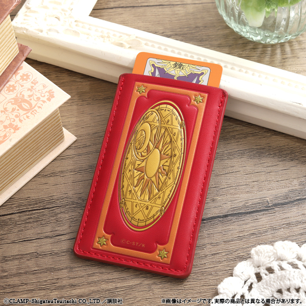 百變小櫻 Cardcaptor Sakura 鏡牌造型鏡 #P-CCG1832 [movic] (PRE-ORDER) [2026/11]