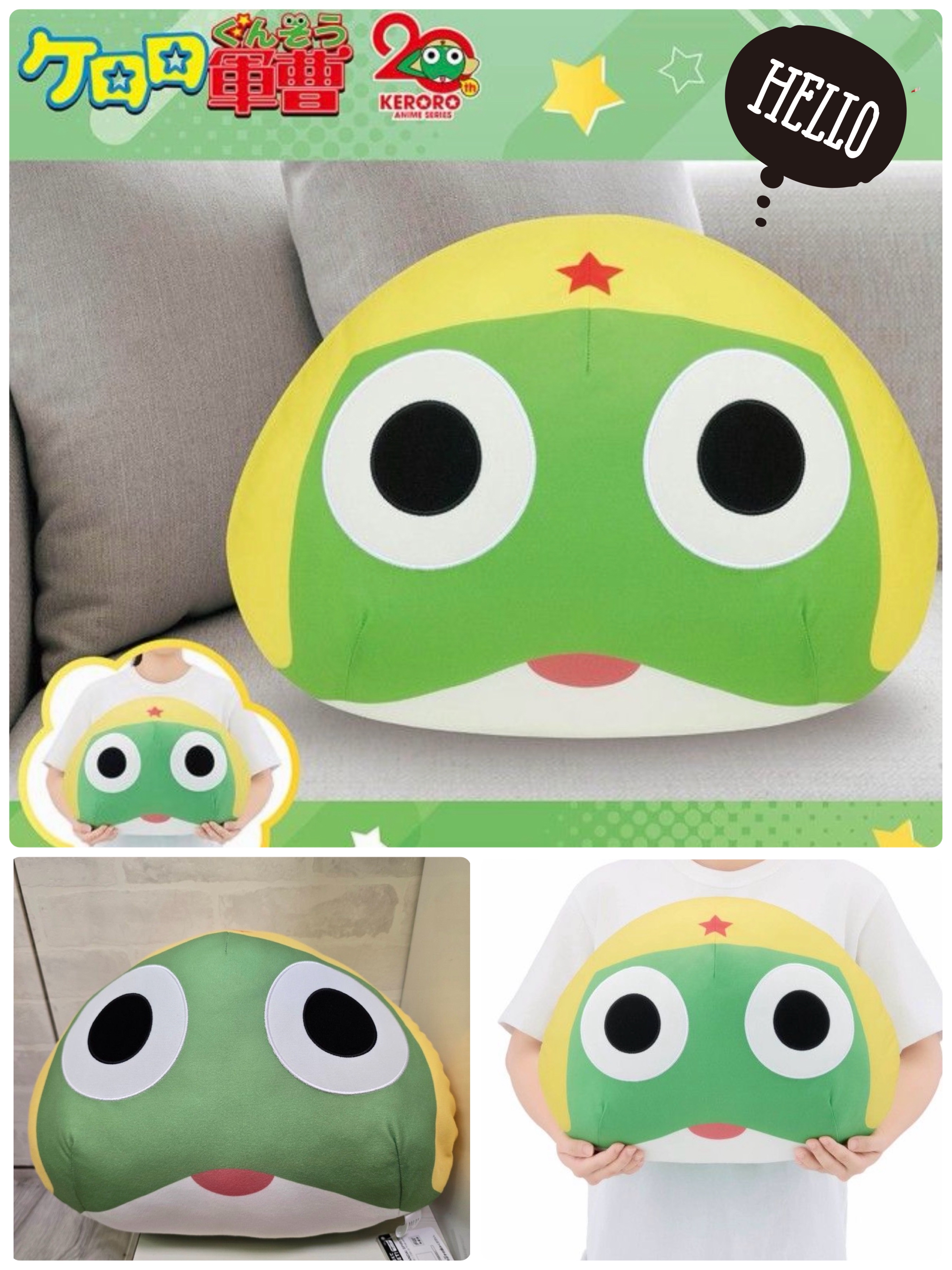 ☆現貨☆日本直送Keroro軍曹大咕𠱸 cushion