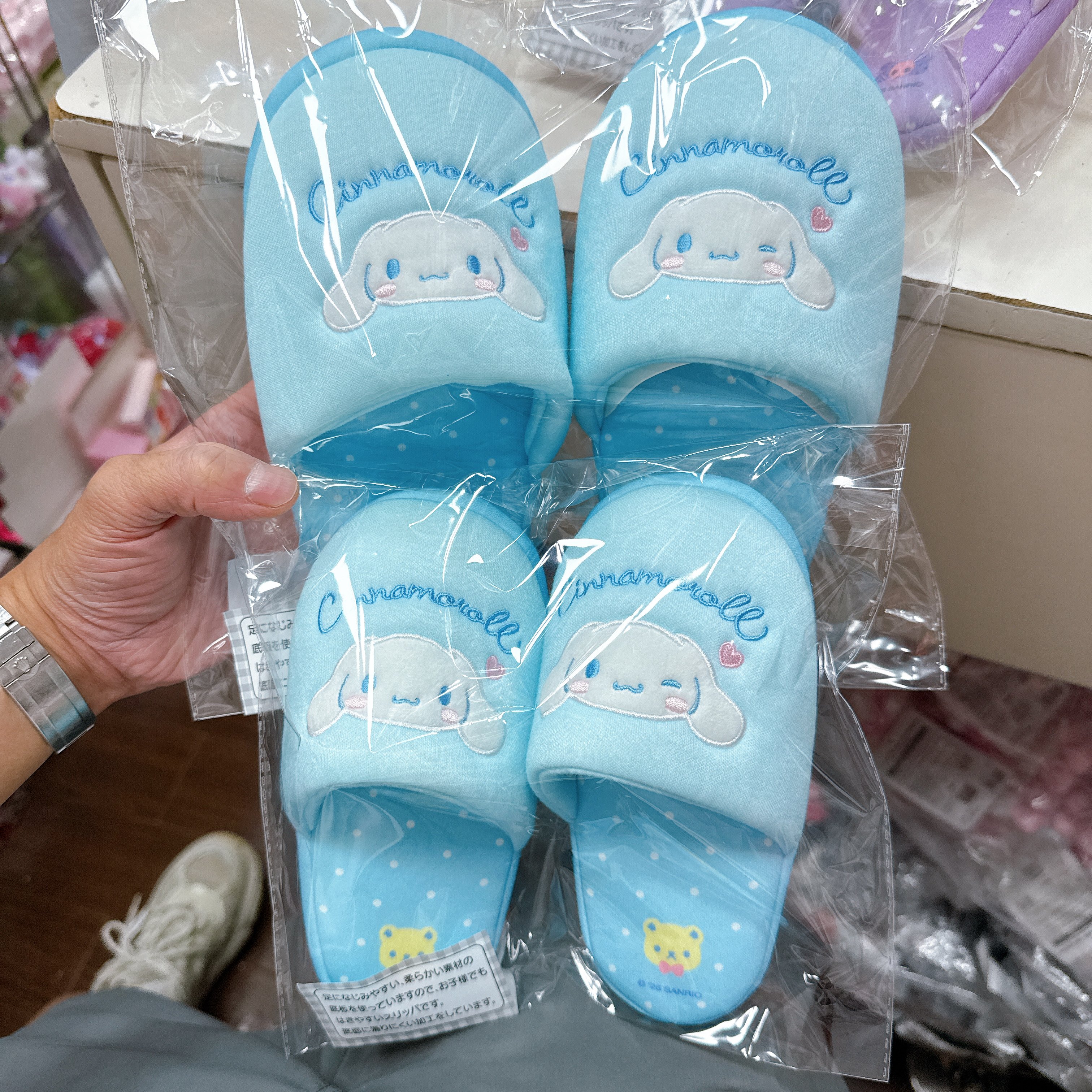 日本版Sanrio小童拖鞋