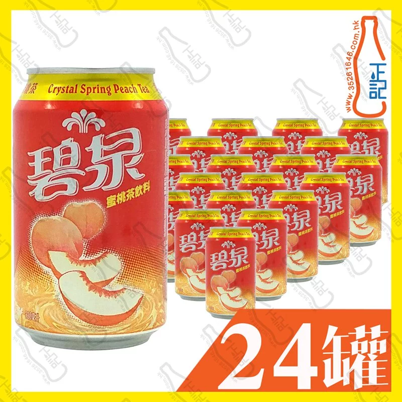 碧泉蜜桃茶 330ml x 24罐 /箱