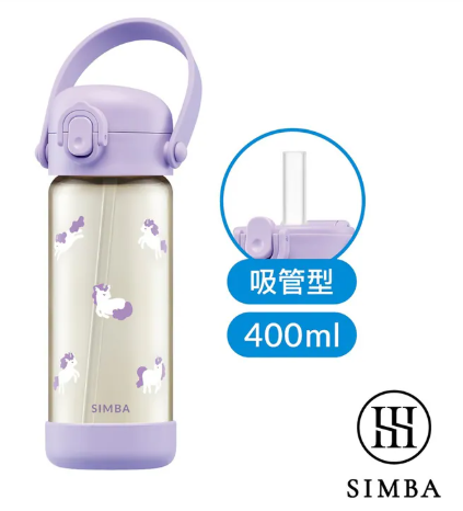 小獅王辛巴 SIMBA 鉑金PPSU兒童水壺400ml/14oz (可選擇吸管款或直飲款)