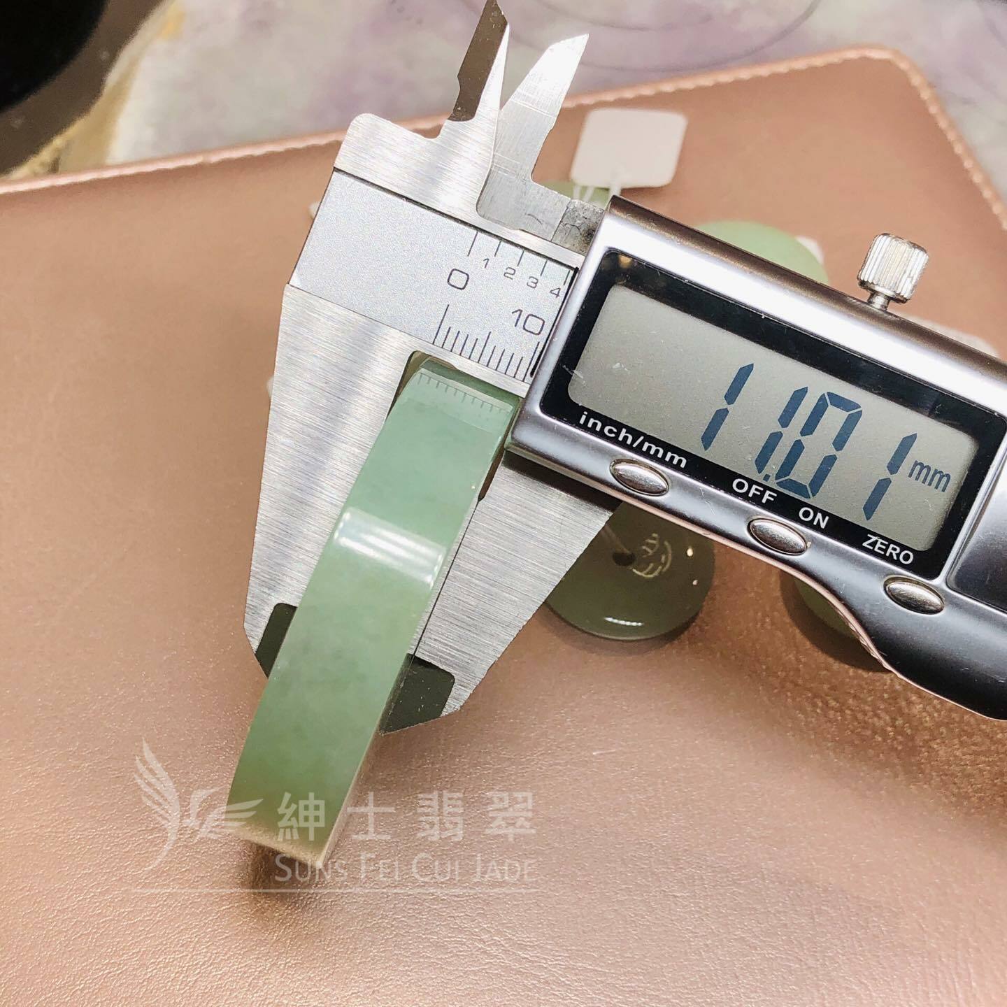 會卡蘋果甜綠鐲心