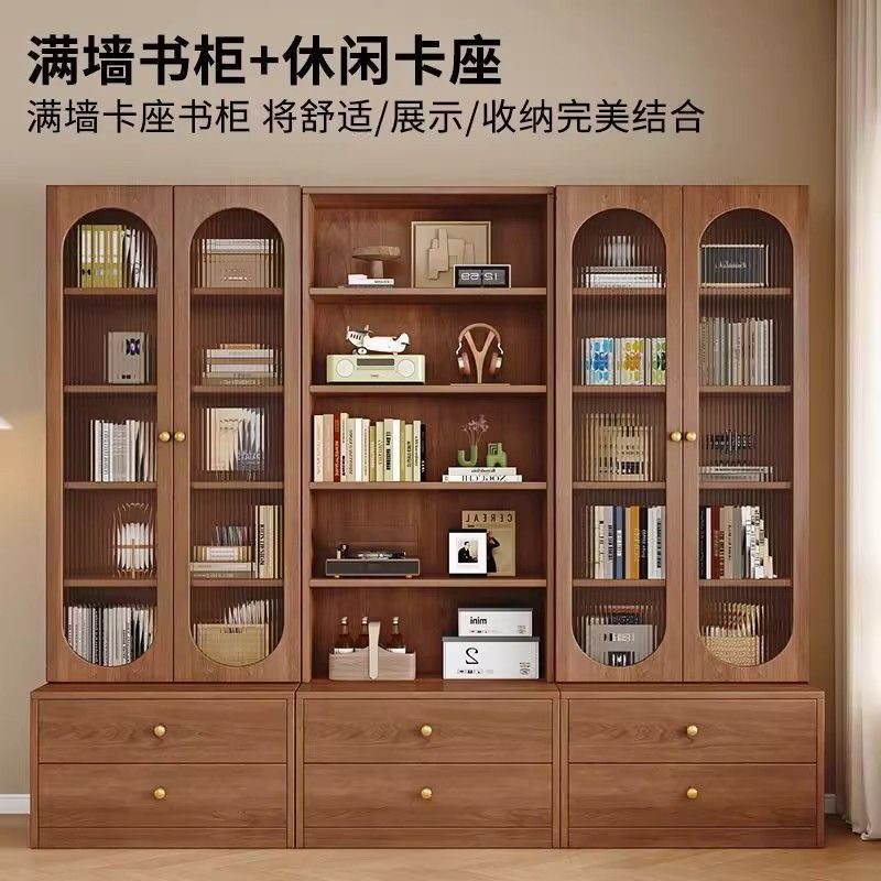 實木卡座書櫃書架一體 滿牆展示櫃 家用客廳落地靠牆櫃子 收納儲物櫃bookcase 