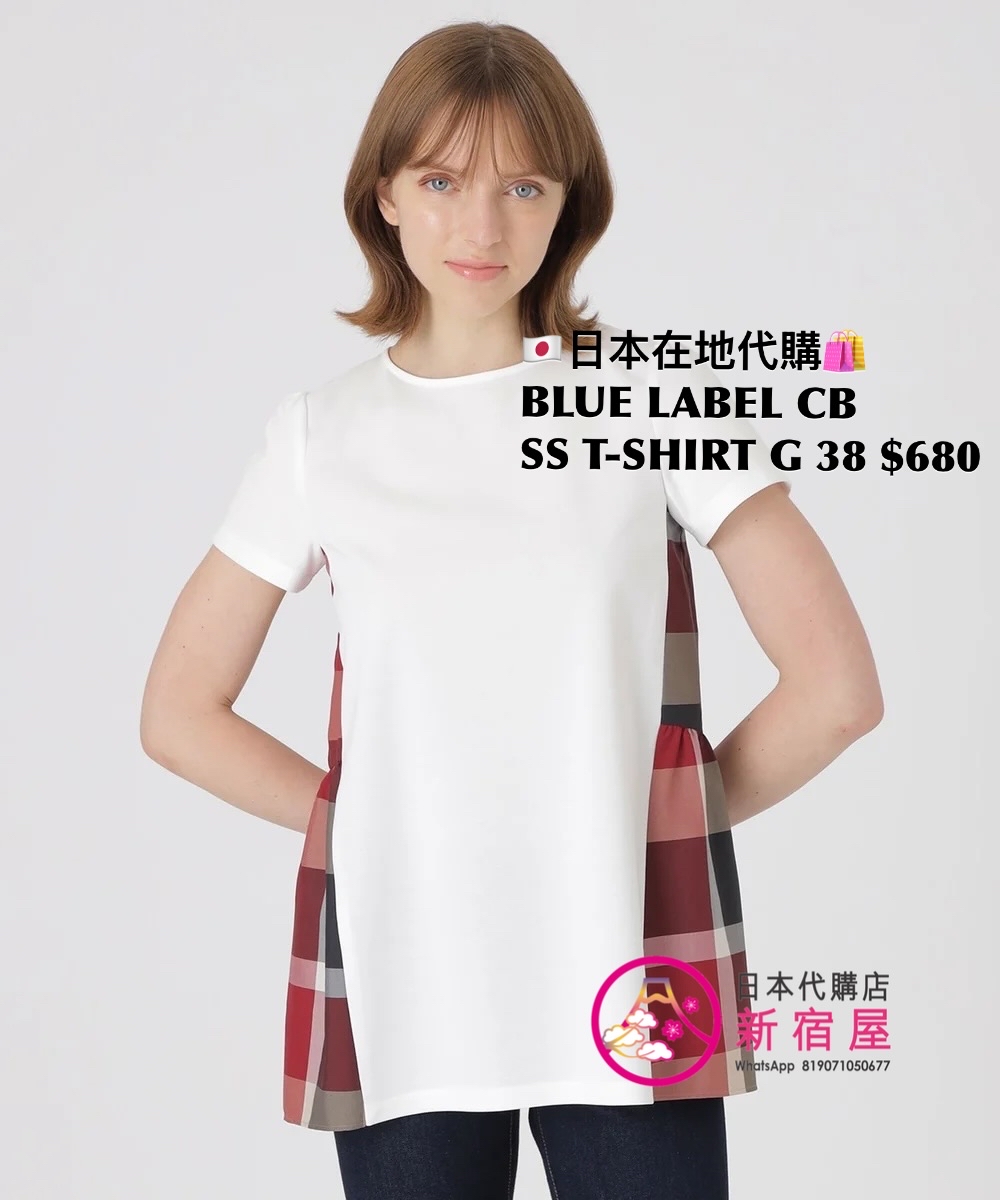 BLUE LABEL CB SS T-SHIRT