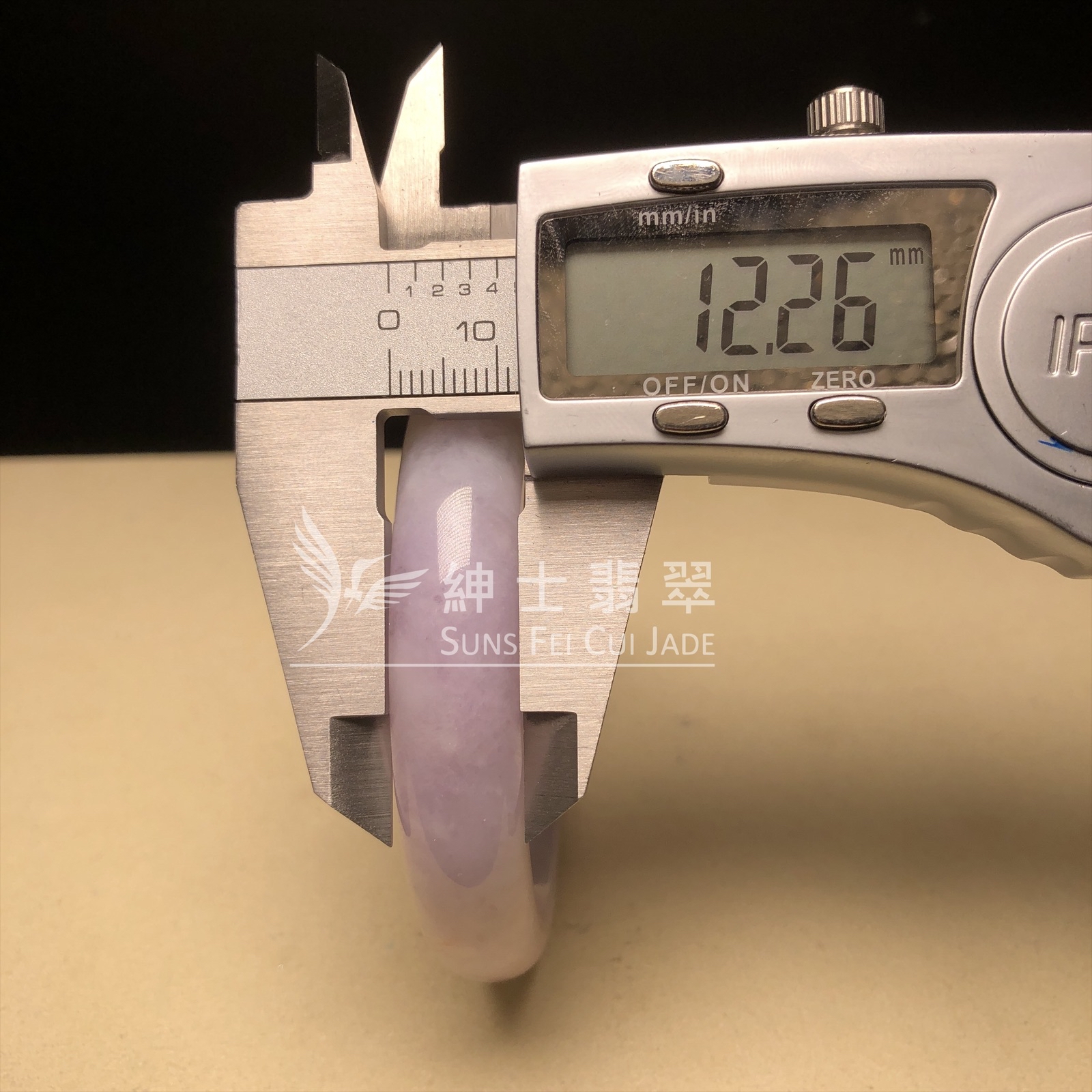 YM00139  紫羅蘭翡翠福鐲55.5mm