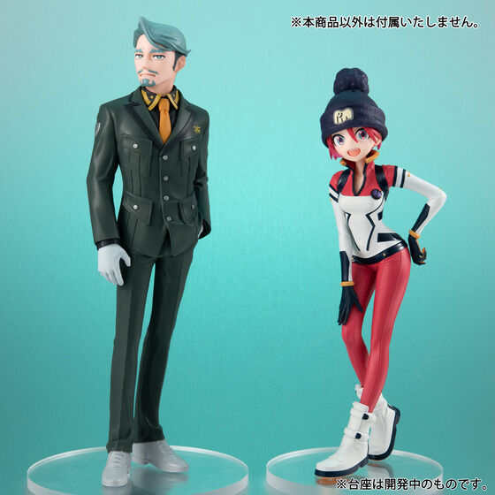 (預訂訂金 $200) (總價 $420) MegaHouse Lucrea Lite 機動戰士高達 Gundam GQuuuuuuX 夏利亞.布爾 (行版)