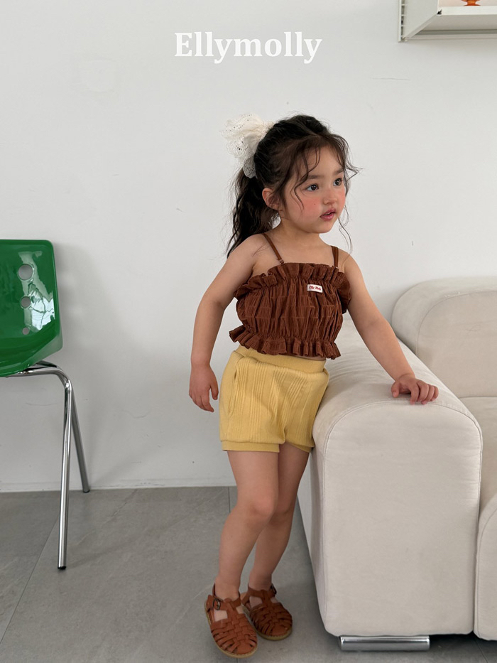 🇰🇷Ellymolly吊帶背心