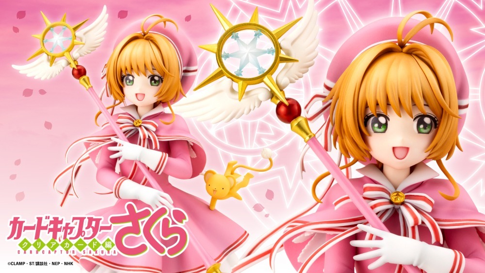 《Pre-Order》壽屋 Cardcaptor Sakura 木之本桜「包圍」1/7 Costume Ver. (26SK121-P）