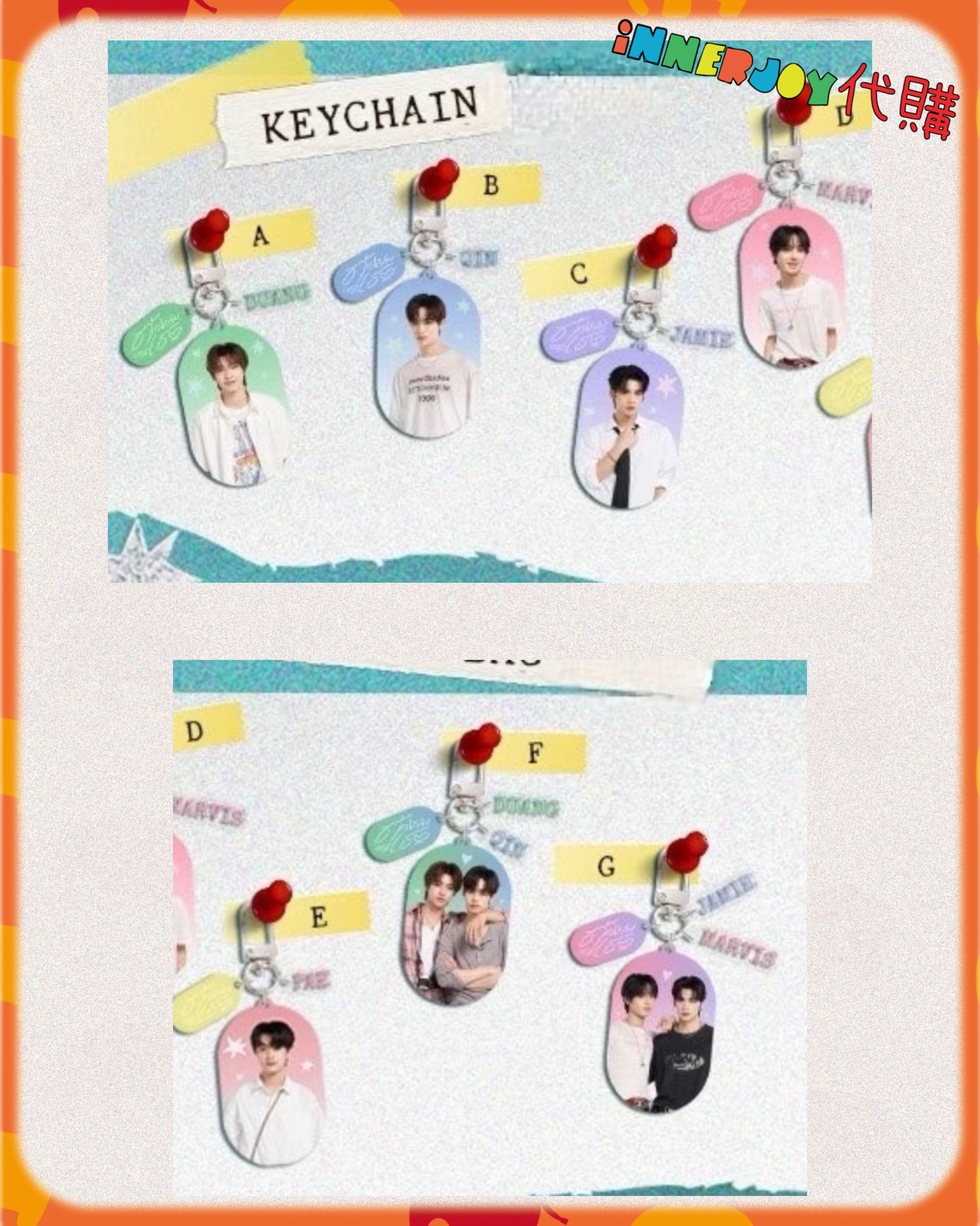 預購（下單後45天發貨） | TeeteePor - Duang With You 首映會 When We Met Ep.1 Official Merchandise 官方周邊