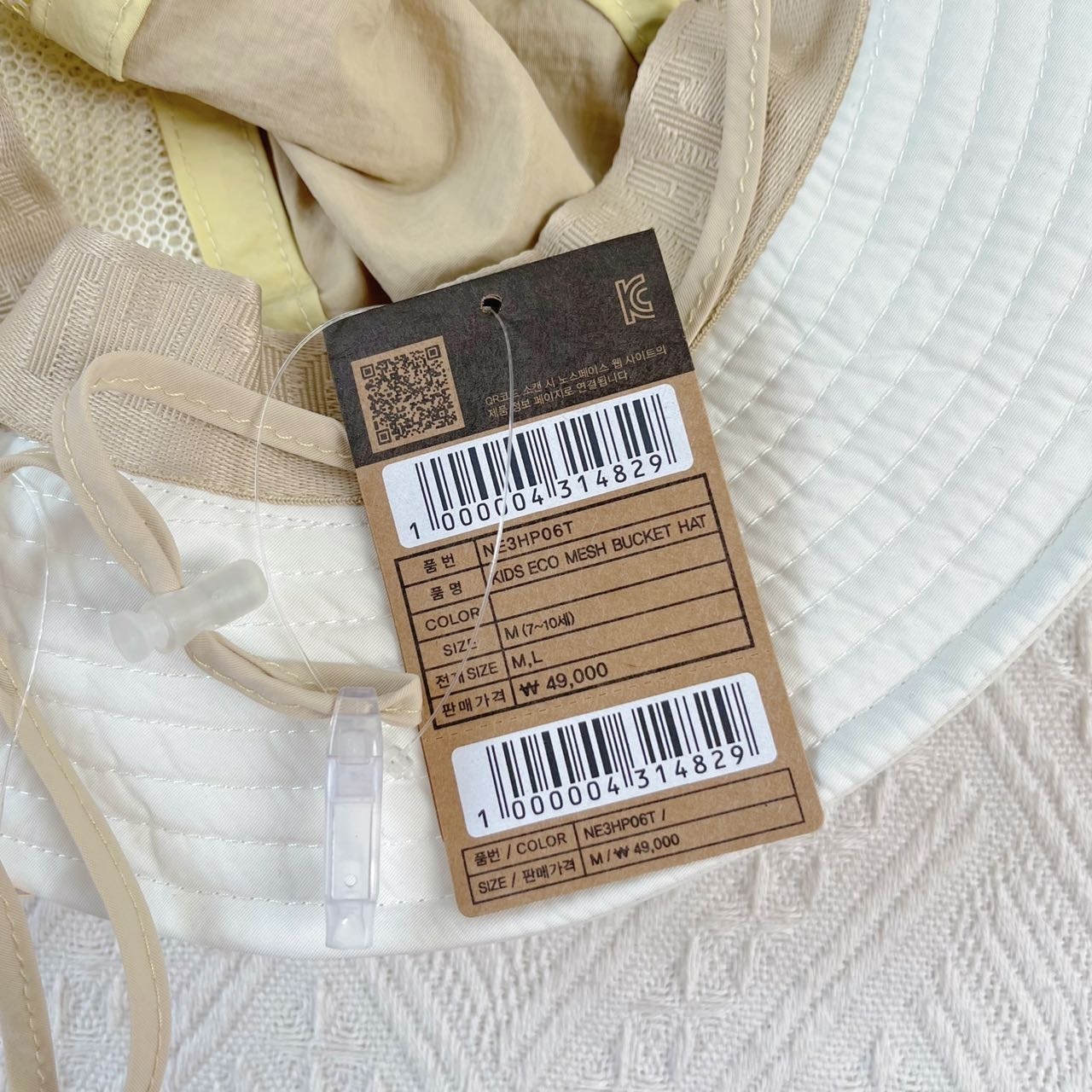 TNF 兒童戶外防曬漁夫帽 - 1件 現貨