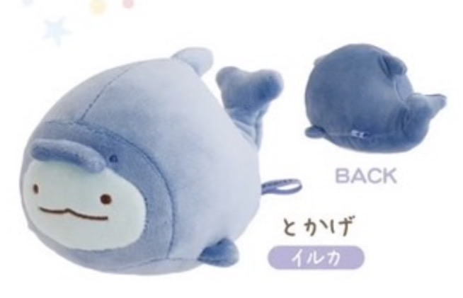 角落生物2026年水族館