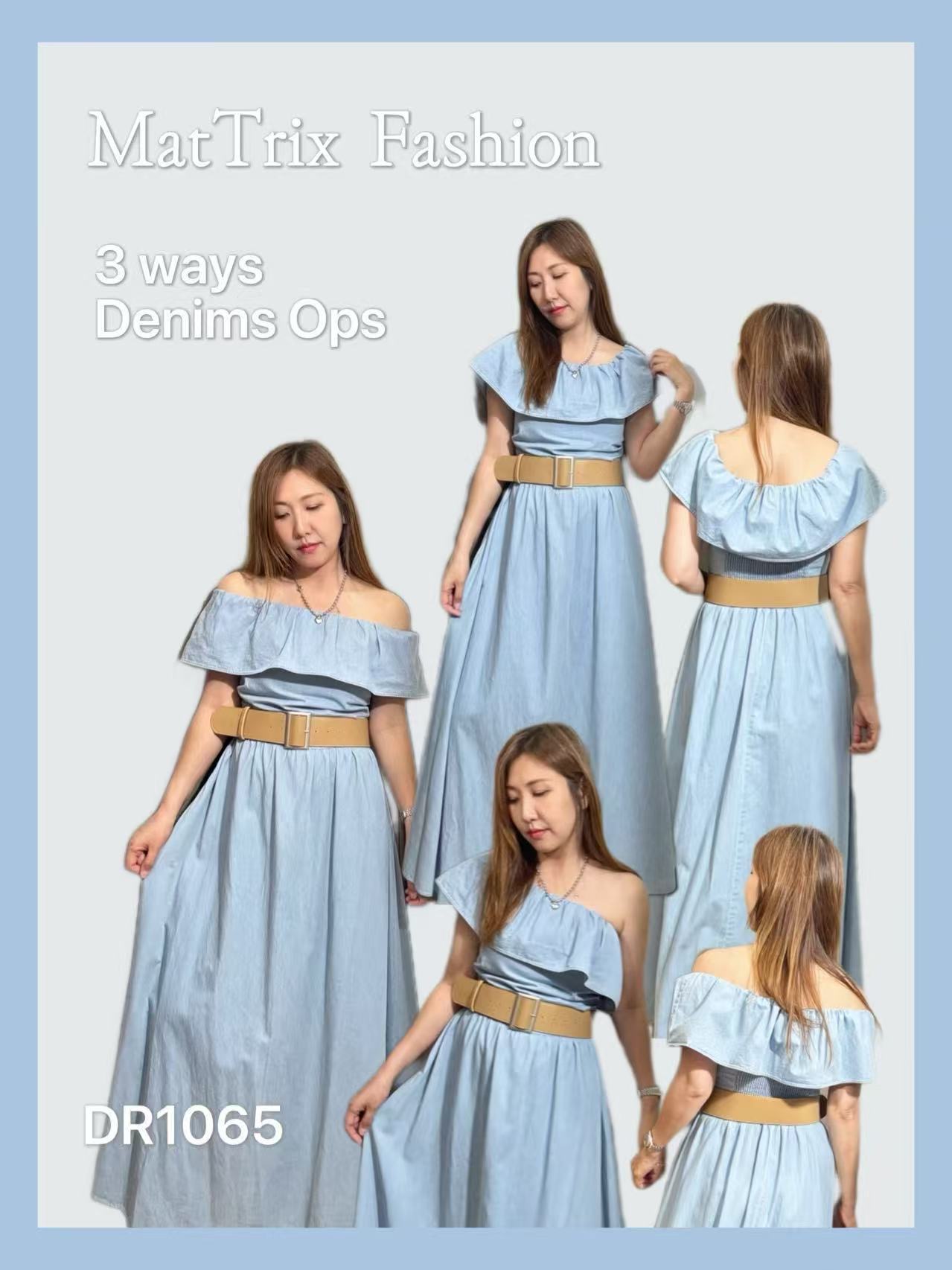 DR1065 2way牛仔ops 原價$338