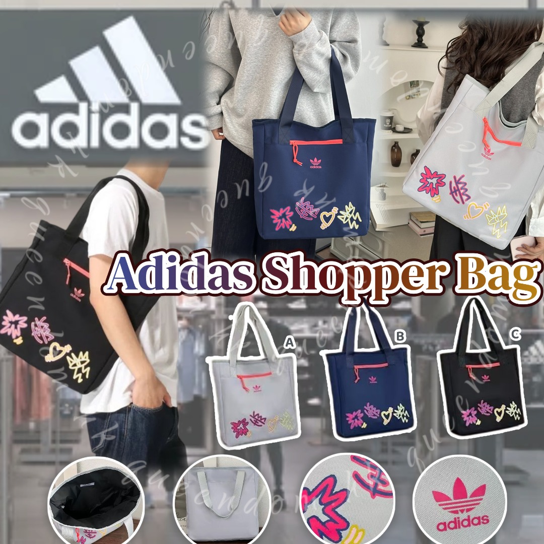 Adidas Shopper Bag 購物袋