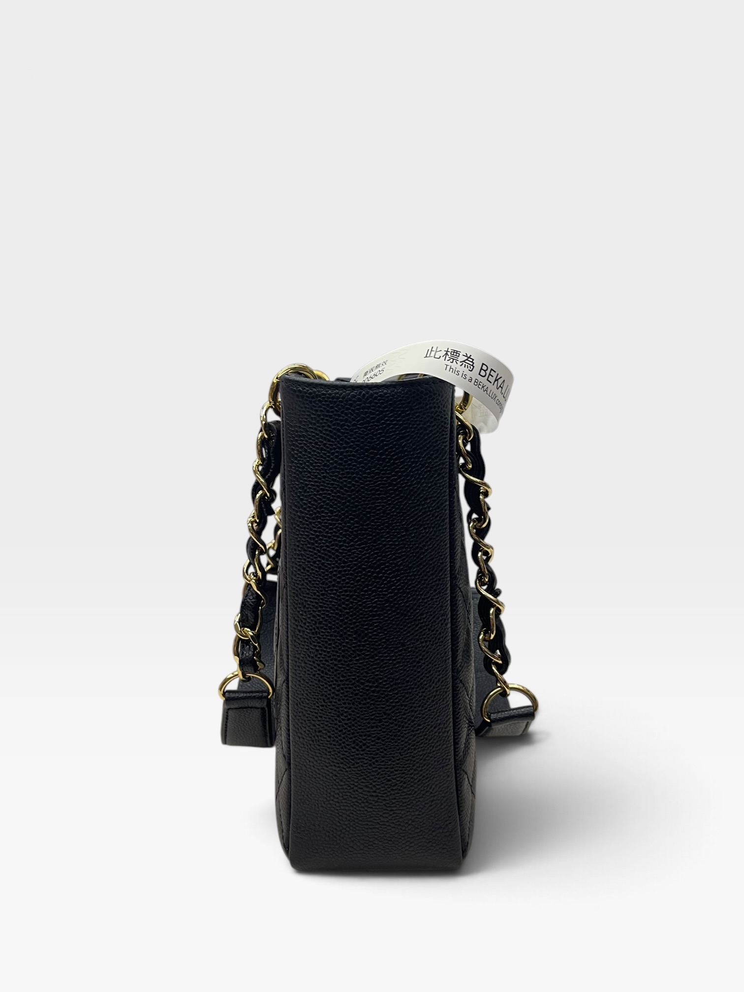 Pre-Owned CHANEL Petit Shopping Tote / Product Code: 102919