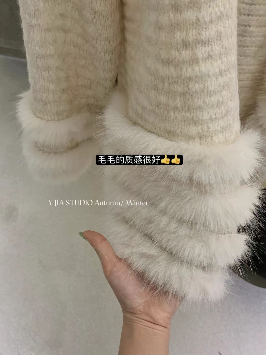 4433 名媛风羊毛绒毛衣外套