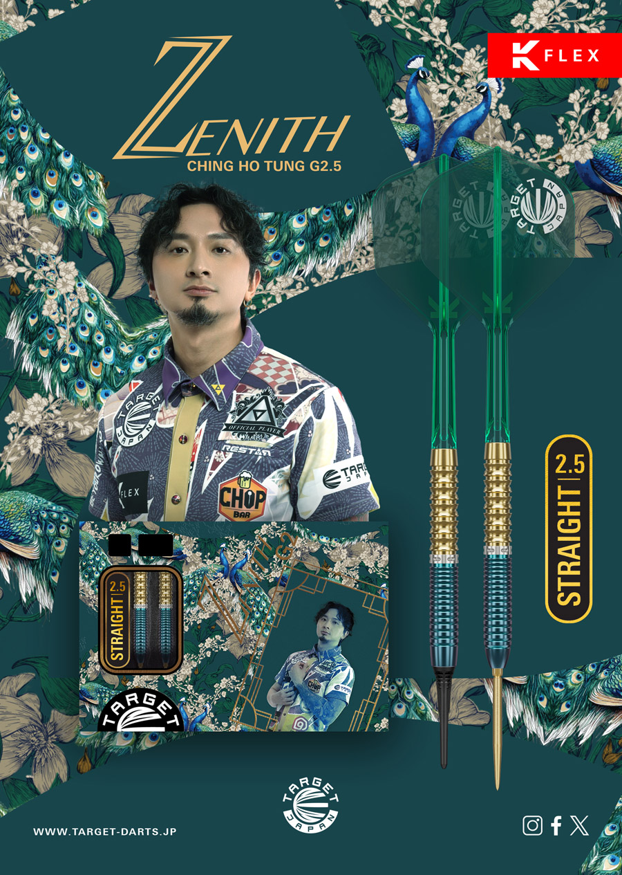 TARGET PRIME ZENITH G2.5 2BA