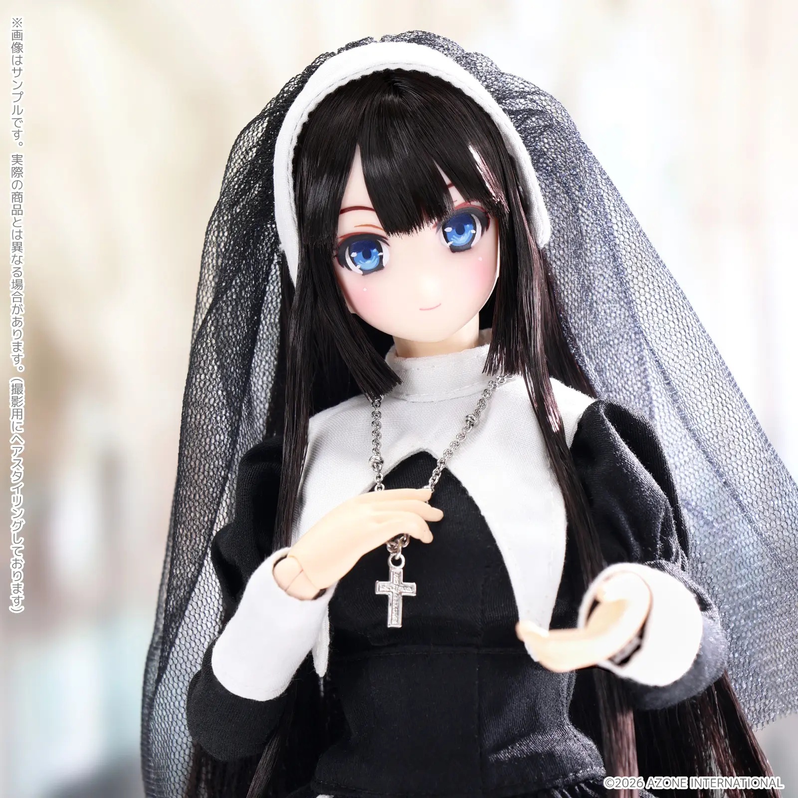 1/6 Maiden's Prayer / Yui