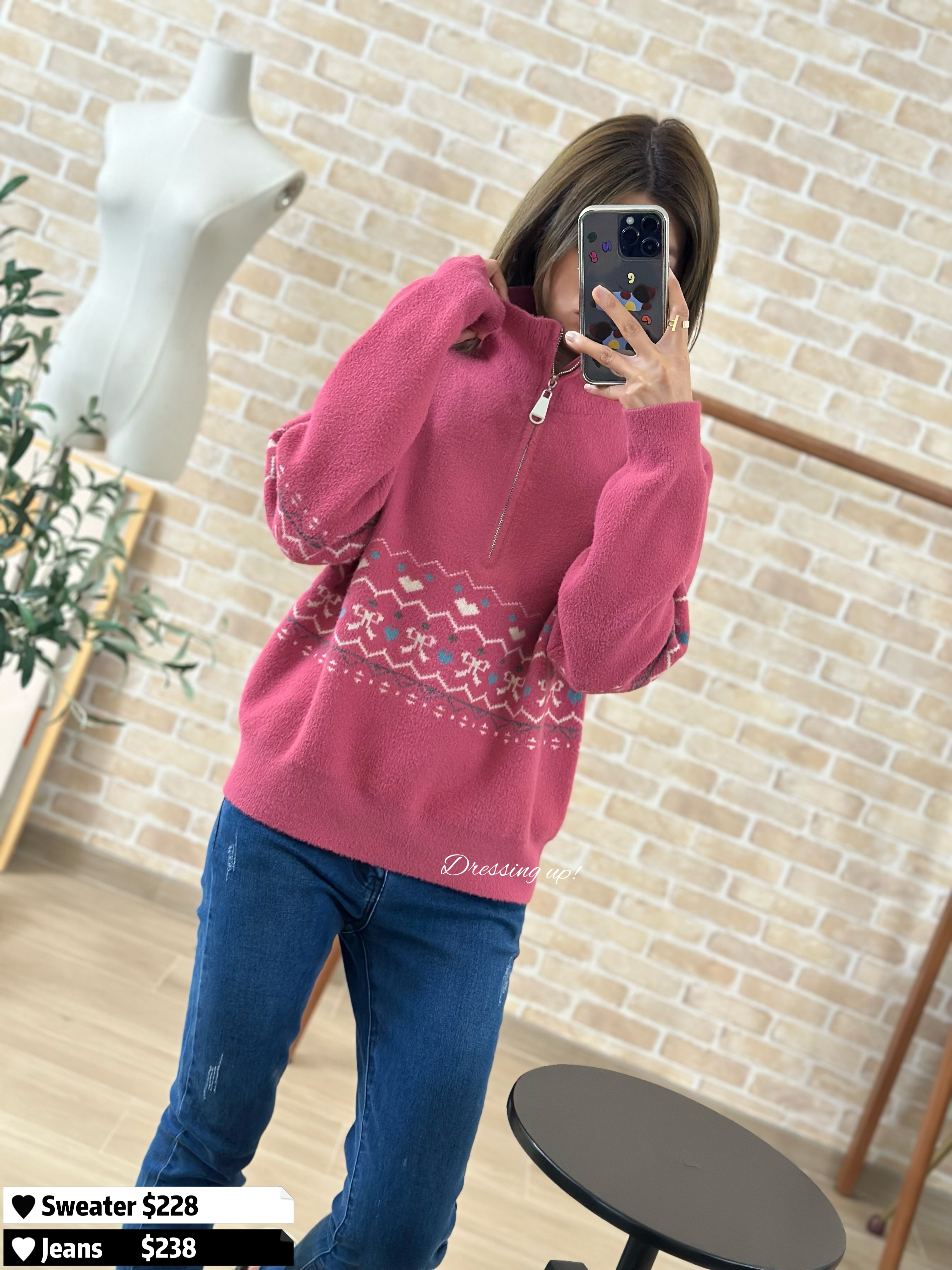 桃紅限定｜極軟織花針織