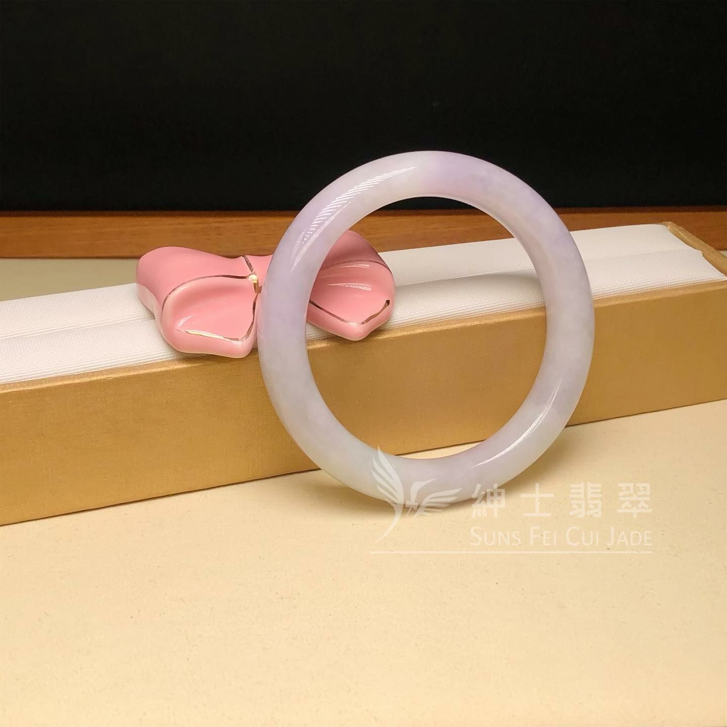 木那紫羅蘭福鐲55.3mm - 1